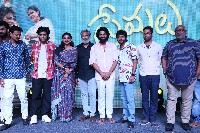 Premalu Movie Success Meet Photos